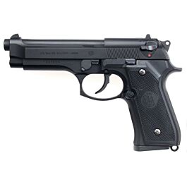 MARUI ガスブローバック M92F Military Model Tokyo Marui M92F Military Silver Gas Blowback Pistol