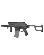 Ares Amoeba Tactical M4 AEG With Silencer (ARES-AM-006-BK - Black)