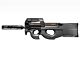 Tokyo Marui D90 TR Airsoft AEG SMG (Black)