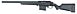 Ares Amoeba Striker AS01 Sniper Rifle - Black