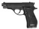 HFC M84 Co2 Pistol (Full Metal  - Black)