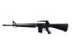 Golden Eagle M16A1 Super Enhanced AEG (Fixed Stock - Inc. Battery and Charger)
