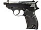 WE P38S with Silencer Gas Blowback Pistol (Black)