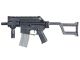 ARES Amoeba M4 CCR AEG Tactical (Black) (ARES-AM-001-BK)