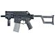 ARES Amoeba M4 CCR AEG Tactical (Black) (ARES-AM-001-BK)