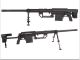 ARES M200 Spring Power Bolt Action Sniper Rifle (Black) (LSR-005)