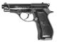 HFC M84 Co2 Pistol (Full Metal  - Silver/Bronze)