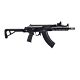 Tokyo Marui AKX Gas Blowback Rifle