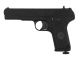 HFC TT33 Co2 Pistol (Full Metal - Co2 - Black)