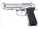 WE M92 GBBP (Full Metal - Silver)