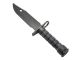 ACM M4 Rubber Knife with Case and Straps