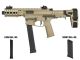 Ares M45X-S with EFCS Gearbox (Retractable Stock with Arm Stabilizing Brace - Black - AR-085E - Comes with One Mid-Cap and One Low Cap Magazine)