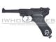 HFC Co2 Pistol P08 (Full Metal - Black)