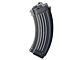 Tokyo Marui AKS-47 (90 Rounds Magazine - Black)