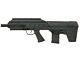 APS Hybrid UAR AEG Rifle (UAR501B - Black)