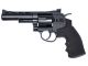 Hwasan Co2 Revolver 4inch (Full Metal)