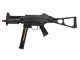Ares UMP SMG (ARES-SMG-001 - Black)