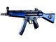 JG Swat SMG A4 (with Battery and Charge - 070 - BLUE)