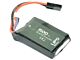 WE Battery 1500mAh Lipo 7.4V 20C Micro Max (PEQ/AN-15)