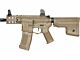 Ares Amoeba M4 AEG Tactical (ARES-AM-007-DE - Tan)