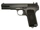 WE Tokarev TT33 GBBP (WE-71047)