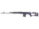 Cyma SVD Sniper Rifle (Black - CM057A)