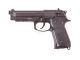 KJWorks M9 A1 Gas Blowback Pistol (Full Metal - Black)