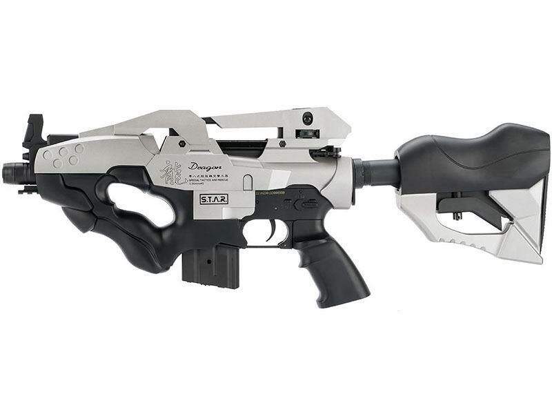 JG Ika Zuchi Thunder Maul Airsoft Electric Gun